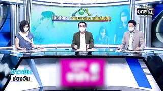 peetpink ห้องน้ำ ขอนแก่น