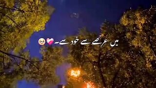 status,status video,status song,status whatsap,beast song,good song,video,songs 82