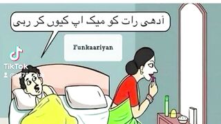Funny