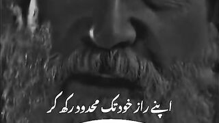 It's true 4