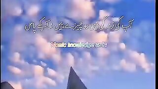 Allah ♥️