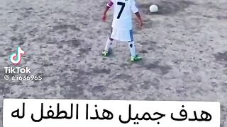 The most beautiful goal 2