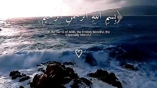 Quran 296