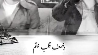ينشئ مدون الفيديو هذا مقاطع فيديو رائعة! تعال وشاهد!    https://k.kwai.com/u/@Md6090/kCFQEKVf 34