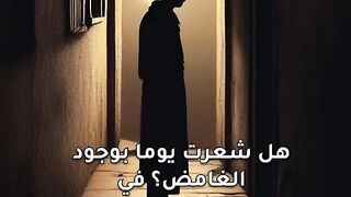 ينشئ مدون الفيديو هذا مقاطع فيديو رائعة! تعال وشاهد!    https://k.kwai.com/u/@Md6090/kCFQEKVf 38
