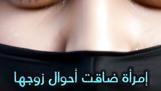 ينشئ مدون الفيديو هذا مقاطع فيديو رائعة! تعال وشاهد!    https://k.kwai.com/u/@Md6090/kCFQEKVf 48