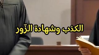ينشئ مدون الفيديو هذا مقاطع فيديو رائعة! تعال وشاهد!    https://k.kwai.com/u/@Md6090/kCFQEKVf 49