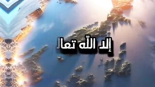 ينشئ مدون الفيديو هذا مقاطع فيديو رائعة! تعال وشاهد!    https://k.kwai.com/u/@Md6090/kCFQEKVf 54