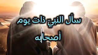 ينشئ مدون الفيديو هذا مقاطع فيديو رائعة! تعال وشاهد!    https://k.kwai.com/u/@Md6090/kCFQEKVf 56