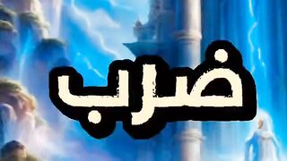 ينشئ مدون الفيديو هذا مقاطع فيديو رائعة! تعال وشاهد!    https://k.kwai.com/u/@Md6090/kCFQEKVf 60