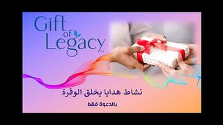 بالتعاون يأتي الفلاح نجاحنا بتعاوننا من أجل النجاح دائما