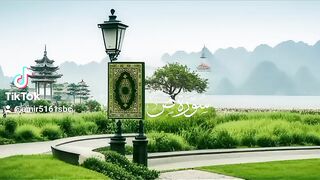 surah sad pani pati voice,quran,surah,surah sad,quran #surrah #surahsad #saad #panipati #quran
