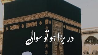 video 560