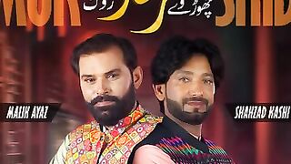 Chod way murshid ashq dy roog matlabi dunya tan matlabi dost