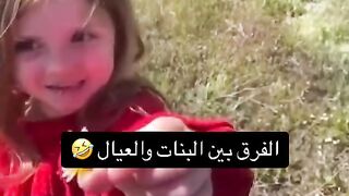 الفرق شاسع   ????????????✌️✌️✌️✌️
