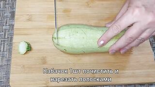 Обалденные Кабачки как Грибы по- корейски!