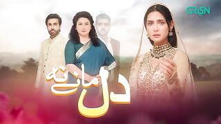 Dil_Manay_Na_Episode_11_l_Madiha_Imam_l_Aina_Asif_l_Sania_Saeed_l_Azfer_Rehman_[_ENG_CC_]_Green_TV(360p).