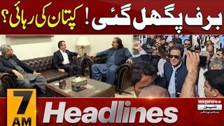 Imran Khan Ki Rehai   Baraf Pighal Gayi