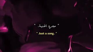 Song best 2
