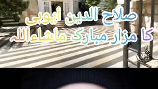 صلاح الدین ایوبی