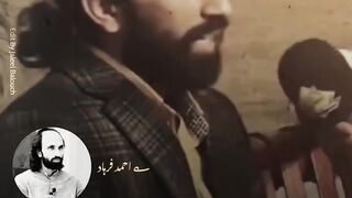 Ahmad Farhad