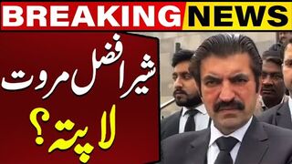 Where is Sher Afzal Marwat
