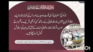 Tilawatquran 2