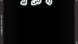 "ادھوری کہانی"