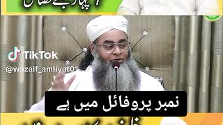 ka wazief