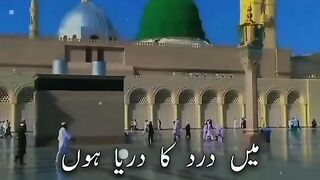 Beautiful naat ???????? 2