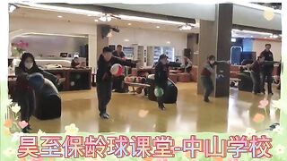 The BaoBao's of Zhongshan School Affiliated to Huangpu District Education Institute ????????????????