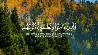 Quran Al Kareem 10