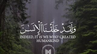 Quran Al Kareem 11