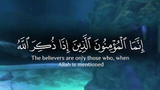 القرآن الكريم 16