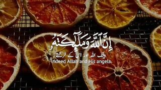 سورۃ الاحزاب