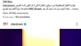 باقي بس يومين على  سحب الكيلو ذهب