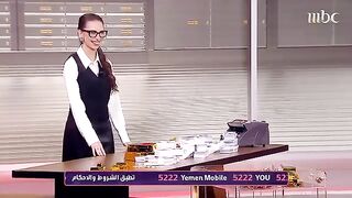 Contestant Abdul Mohsen Ahmed Al-Hamoud wins $5,000 from Al-Dream
