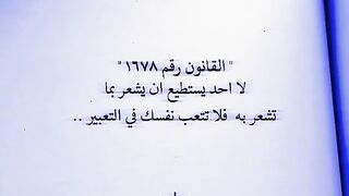 حالات واتس أب