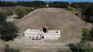 ТРАКИЙСКАТА КУПОЛНА ГРОБНИЦА КУХАТА МОГИЛА ПОМОРИЕ