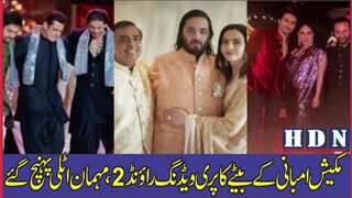 آننت اور رادھیکا کا پری ویڈنگ 2، لگژری کروز شپ کے اندرونی مناظر ر