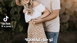 بحبك ????????