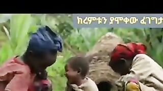 برغم كل هذاالفقر