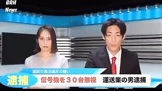 The reporter doesn't get paid enough to hide the laughter in the background (1.08)