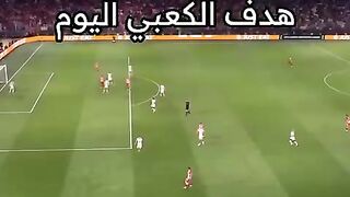 المؤتمر_الأوروبي #أولمبياكوس_فيورنتينا #UECL