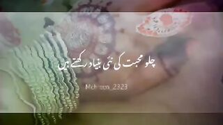 Sad Urdu poetry 2