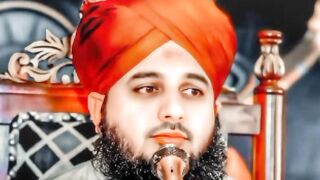 Nmaz or rozy se zyada drja wala amal