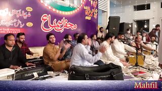 Nabi ay Asra Kul Jahan Da By Shahbaz Hussain Fayyaz Hussain Qawal -