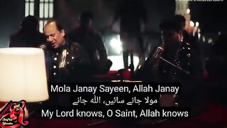 BIAKUL JIYARA - THE LEGACY  Rahat Fateh Ali Khan & Shahzaman Ali Khan