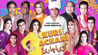 Kuri Achari Trailer 2024 _ Nasir Chinyoti and Agha Majid _ Saleem Albela - New Stage Drama Promo _