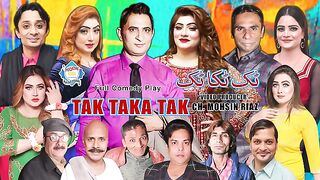 Tak Taka Tak Trailer 2024 | Amjad Rana | Nida Khan | Wajiha Ali | Hina Mughal | New Stage Drama 2024